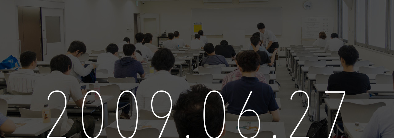 神戸電子専門学校で講演！　オープンキャンパスにて講師を務めます！