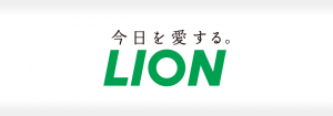 ライオン株式会社 成功事例 〜ネット通販コンサルティング、10年で売上が1700倍に！