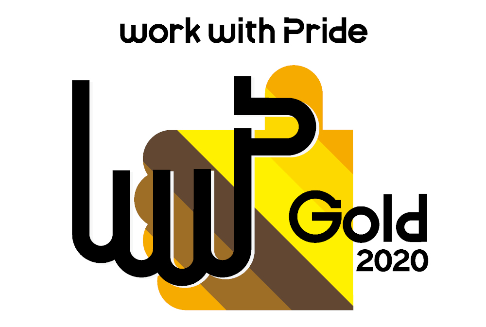 PRIDE指標2020ロゴ