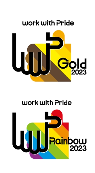 PRIDE指標2023ロゴ