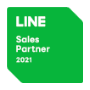 LINEソリューションSales Partner