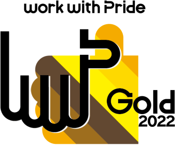 work with Pride Gold