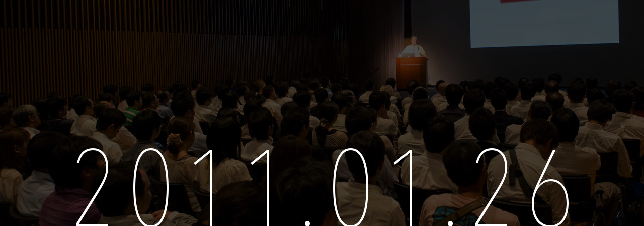 Googleをゲストに東京・福岡で「通販WEBセミナー2011」開催！Google検索の最新テクノロジーと売上があがる戦略的サイト改善セミナー！