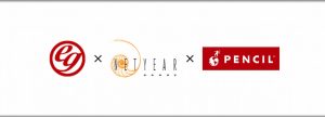 今話題の最新オムニチャネルから EC通販CRMによるLTVの最大化事例を大公開！