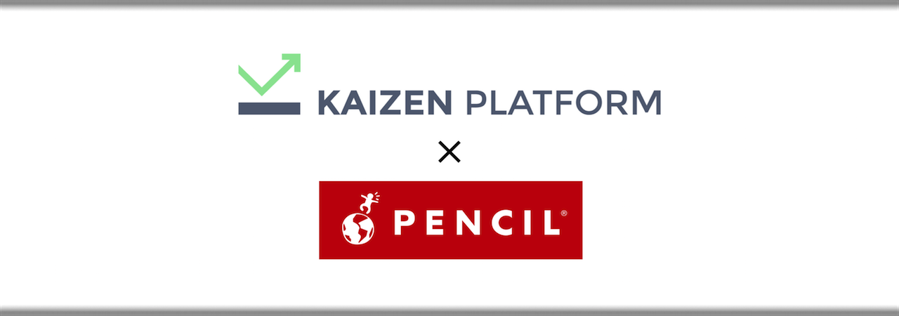 ペンシルとKaizen Platformが業務提携、商品価値探求サービス「Value Explorer」を提供開始