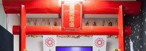 福岡のIT企業が社内に《神社》をつくった理由とは