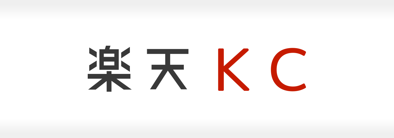 楽天ＫＣ株式会社 クライアントボイス〜仲間のような関係が、結果的に成功事例をつくりだした