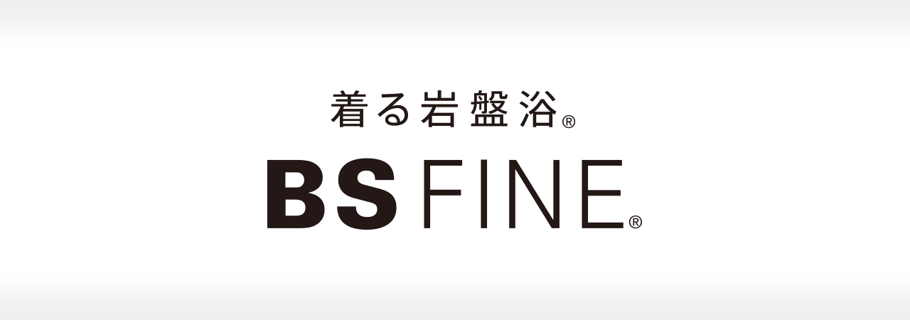 加茂繊維株式会社 成功事例 〜コンサルティング開始から1年で、 年間オンライン売上1.73倍を達成！