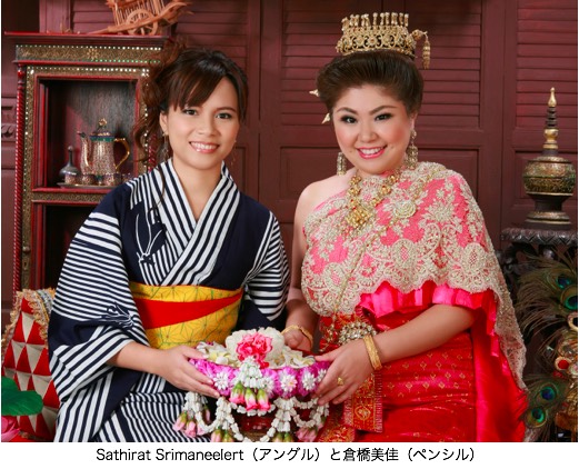 Sathirat Srimaneelert（アングル）と倉橋美佳（ペンシル）