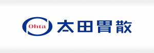 株式会社太田胃散のクライアントボイス