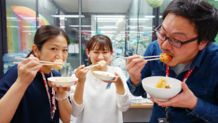 あちち！味がしみてる！