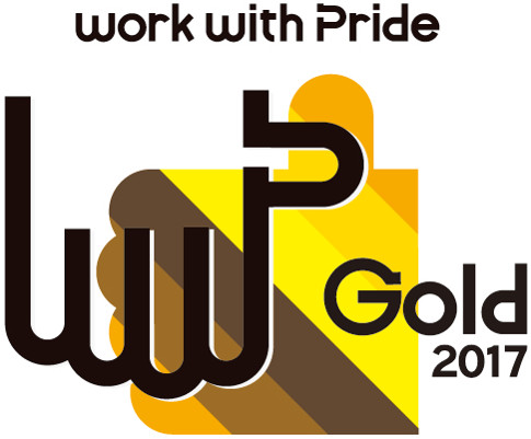 PRIDE指標2017ロゴ