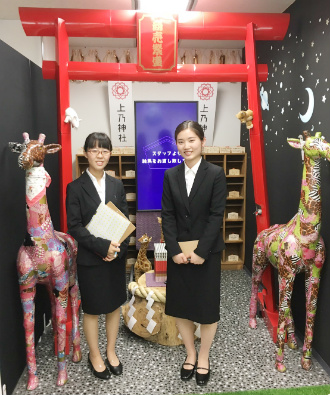 日高莉那さんと坂口由奈さん