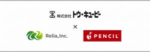 キユーピー公式通販 井上課長ご登壇！ ブランド価値を向上させる通販の秘訣 〜なぜ、お客様とのタッチポイントでスベるのか？〜【8/30東京】