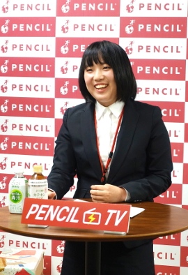 神田愛佳