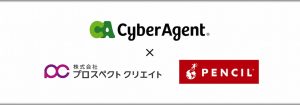 通販事例勉強会 顧客の「欲しい」気持ちを呼び起こし、売上を最大化する顧客獲得術セミナー 〜WEB・電話・LINE〜 【2/20渋谷】