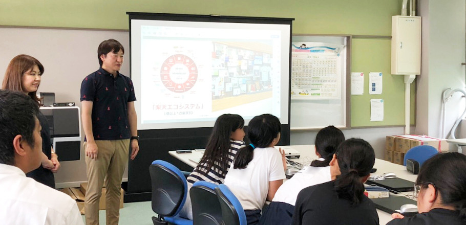 霞翠小学校