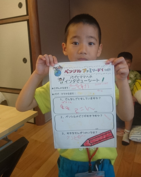壱岐オフィスでのインタビュー