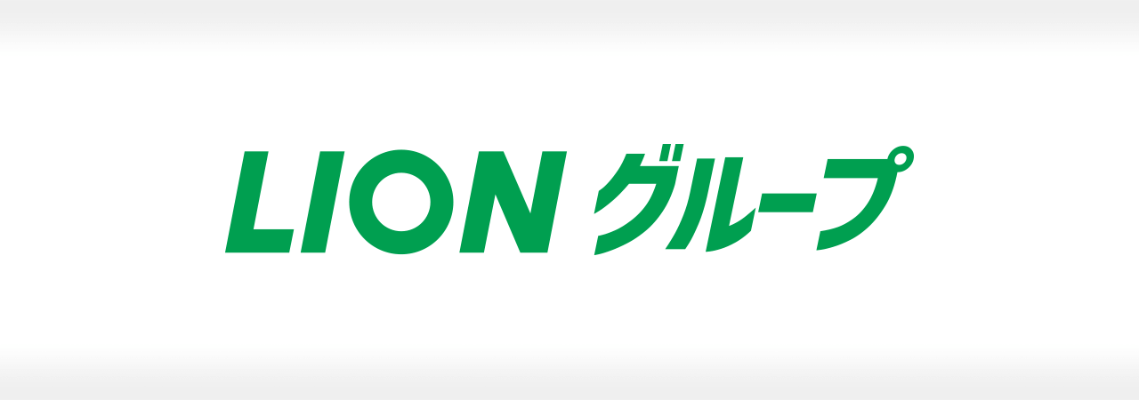 ライオン株式会社グループ企業 成功事例 〜店舗販売と連動したOtoO施策。戦略的SNSマーケティングにより、目標達成率120%！さらなるOMO施策へ。