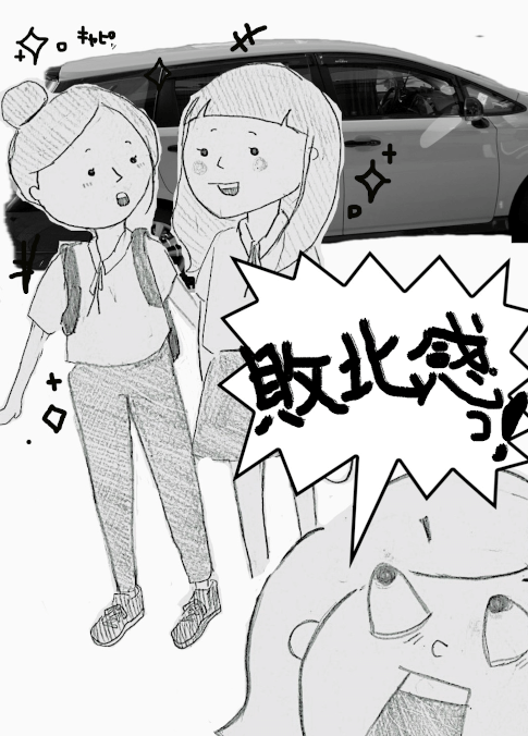 セレブなJC（女子中学生）