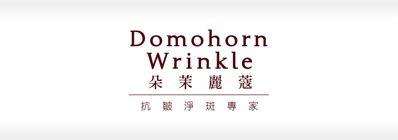 株式会社再春館製薬所 クライアントボイス〜マーケティングの本質から外れない、言動と行動が伴っている方々