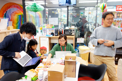 材料そろってる？