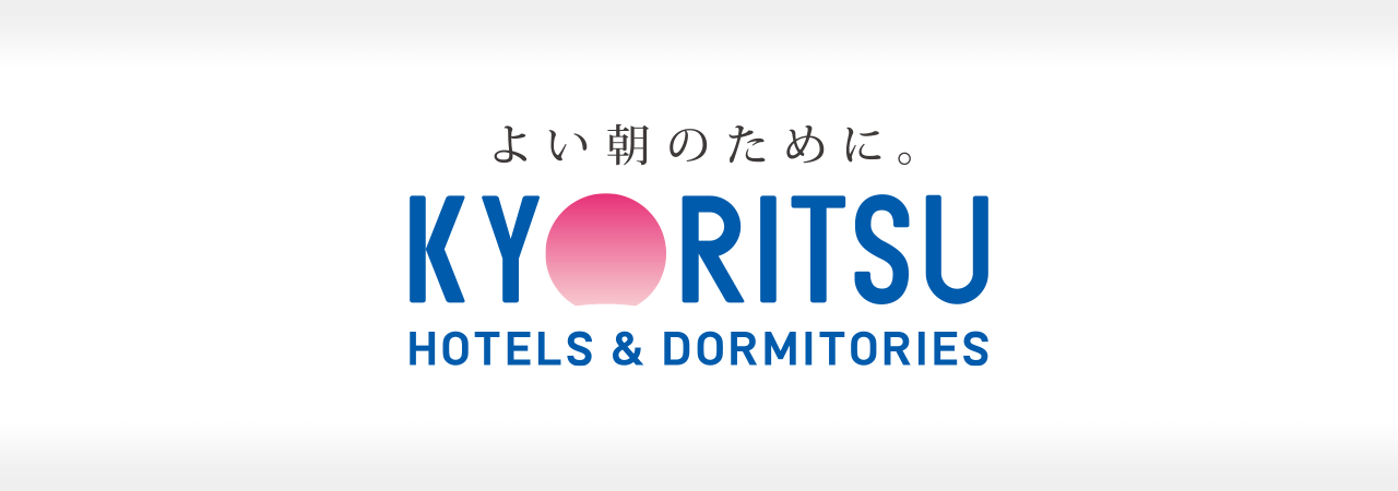 株式会社共立メンテナンス 成功事例 〜リード経由の申込が5年で100倍！集客からリード育成まで一気通貫で実行。申込数は前年比1.5倍に！