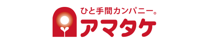 D2Cコンサルティングを推進する「D2C事業部」を設立、ニューノーム時代に選ばれる Direct from Japan ブランドを支援｜WEB