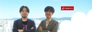 脱炭素経営を加速させる！インターネット・デジタル活用戦略  【6/5｜オンライン｜無料】