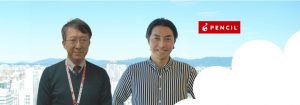 100兆円市場 シニアマーケティングをAIで制すには？！【6/26｜オンライン｜無料】