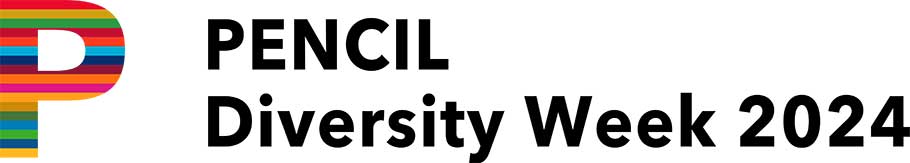 Diversity Week 2024