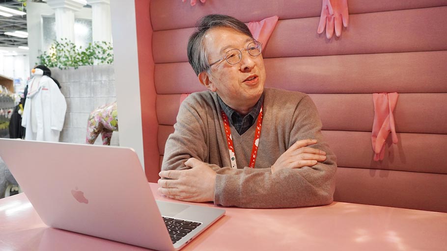 金森洋介
