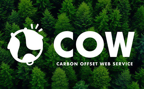 「COW（カーボン・オフセット・WEBサービス）」提供開始