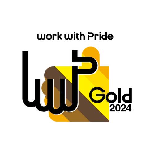 九州で唯一「PRIDE指標」で9年連続最高評価ゴールド受賞