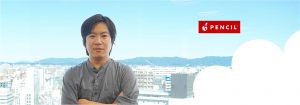 ペンシルが提唱する新ステージのマーケティングアプローチ「Append Experience」