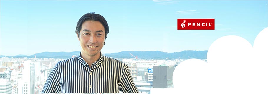 成果続出する戦略リデザイン