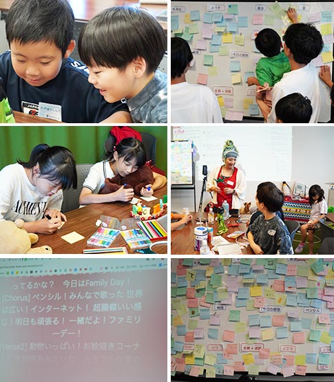 AIで歌を作ろう！