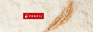 おいしい「ペンシル米2025」ができました！