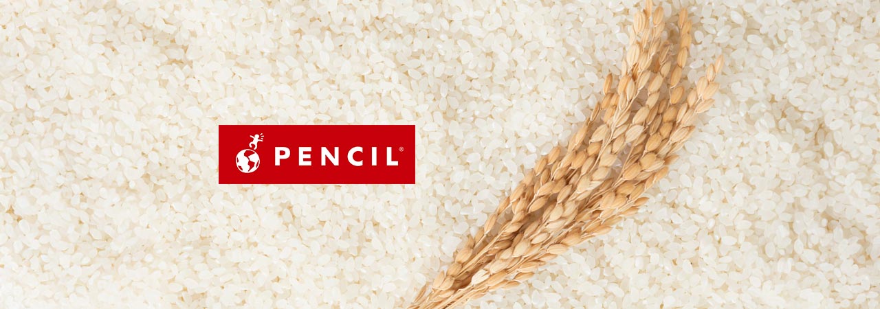 おいしい「ペンシル米2025」ができました！