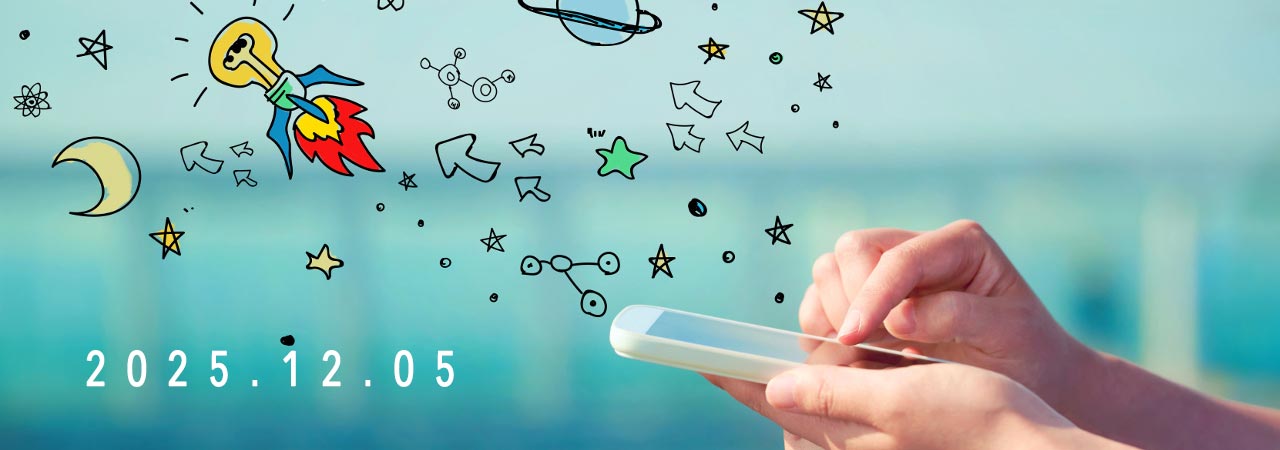 RKBラジオ「田畑竜介Grooooow Up」出演