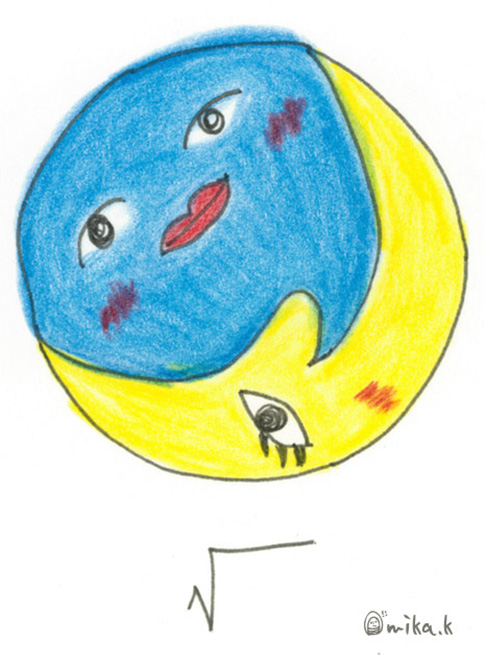 光合成しているか！?