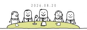 通販通信ECMO「顧客の『多面性』を捉える次世代マーケティング『AX（Append Experience）』とは」